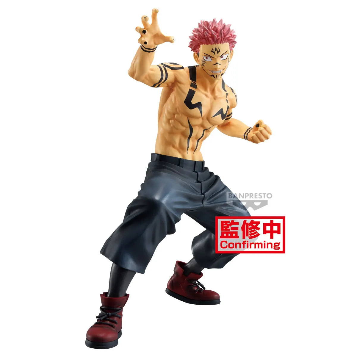 Cursed Tyrant Figure
