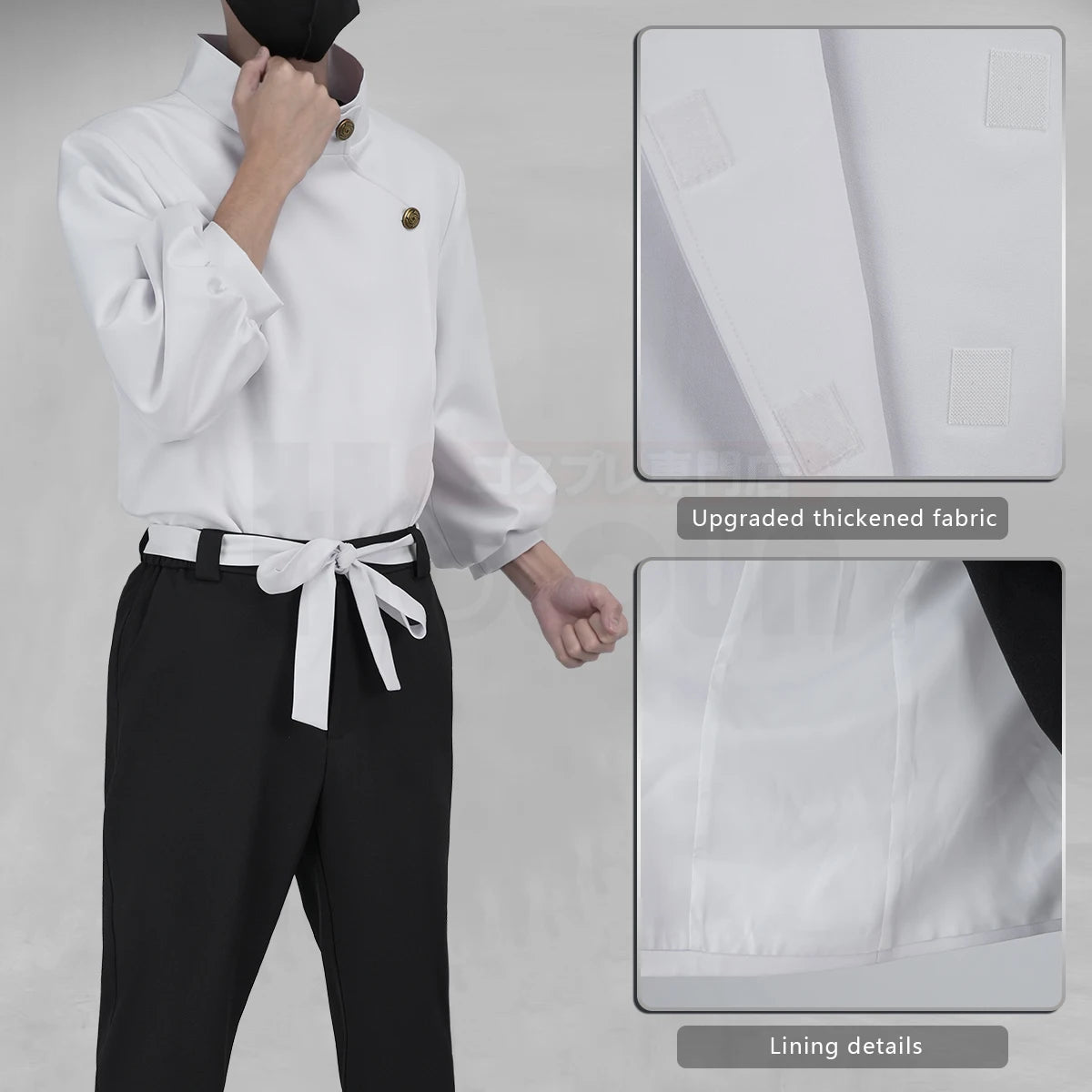 Premium Yuta Okkotsu Cosplay Costume Set