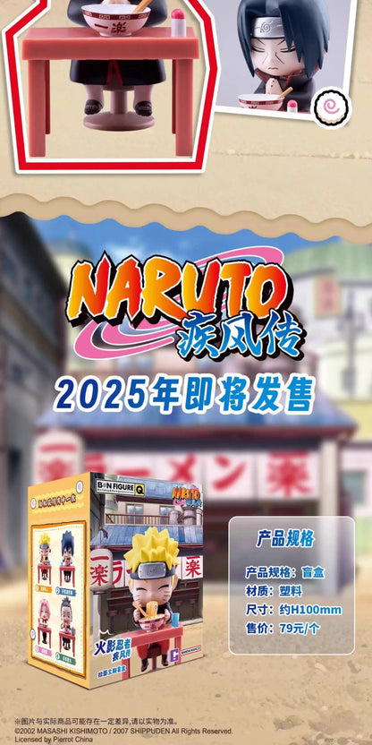 Bandai Naruto Breeze Ramen Blind Box