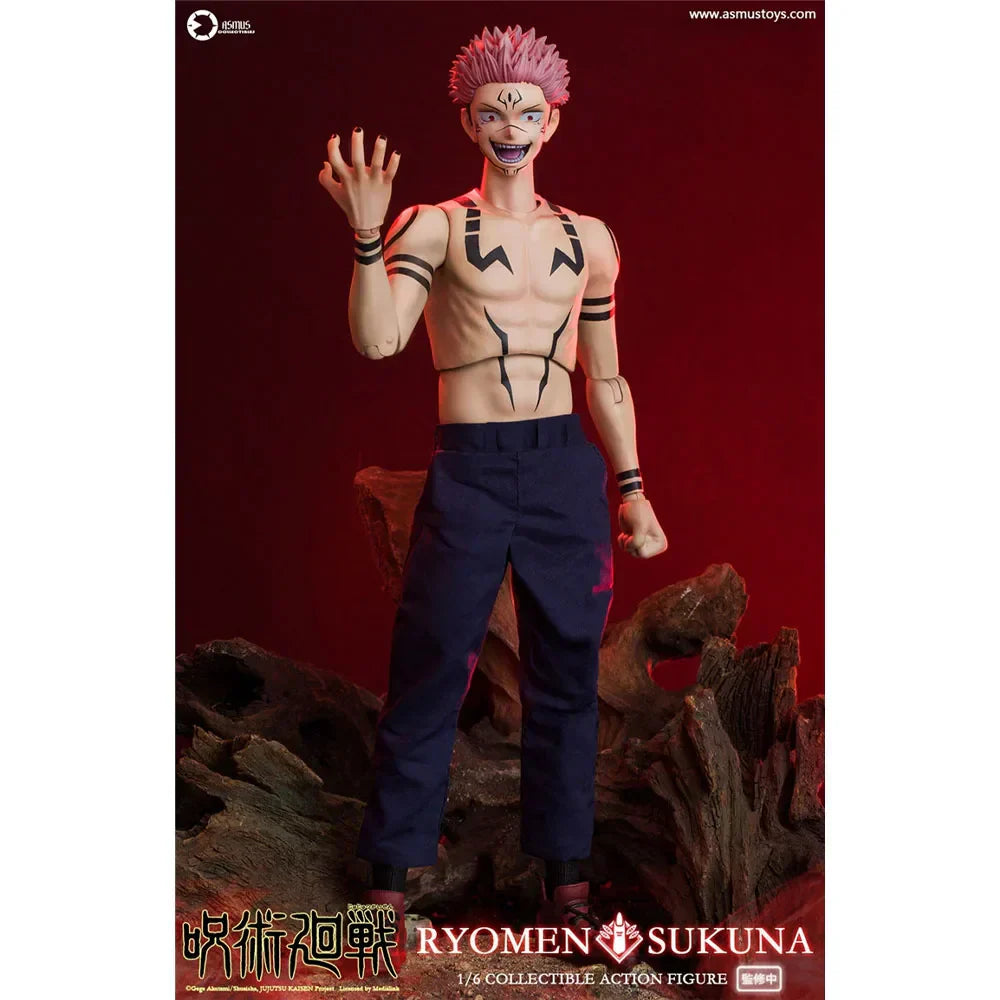 Cursed King Action Figure