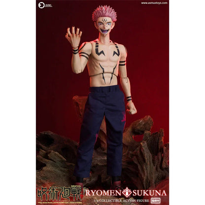 Cursed King Action Figure