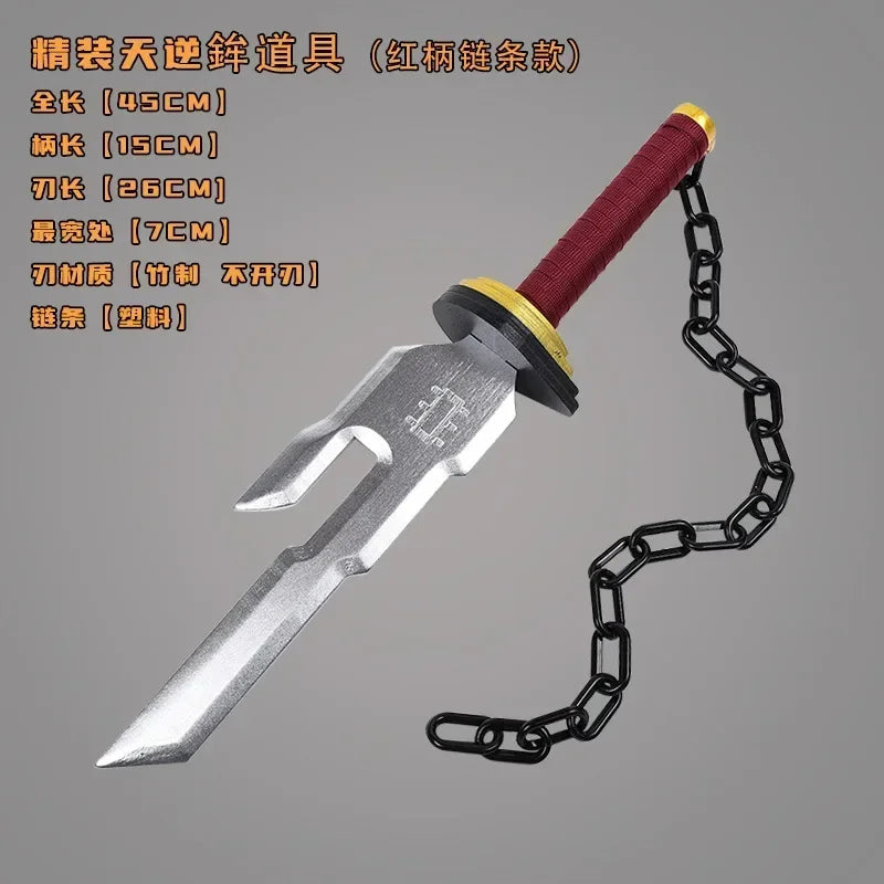 Heavenly Piercer Prop