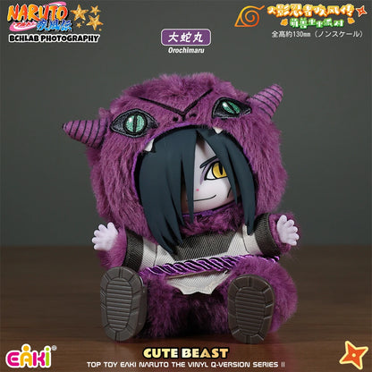 Legendary Sannin Plush Blind Box