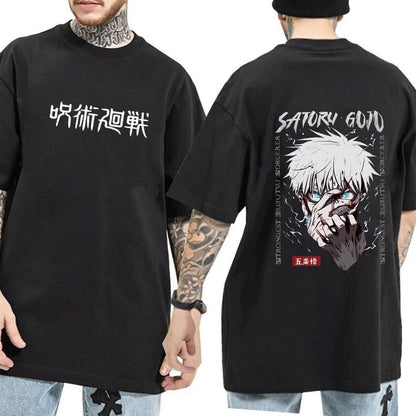 Sorcerer’s Seal Tee