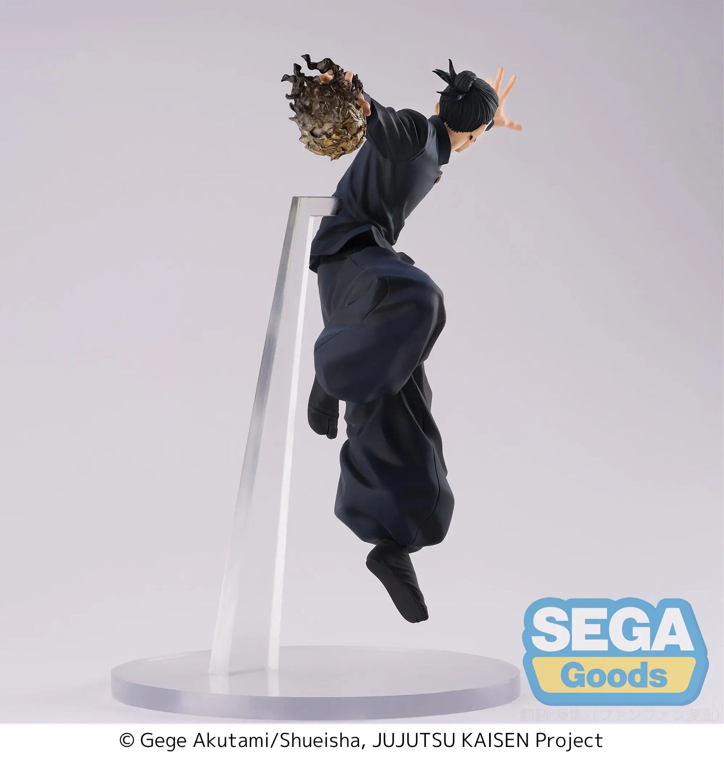 Cursed Sorcerer Deluxe Figure