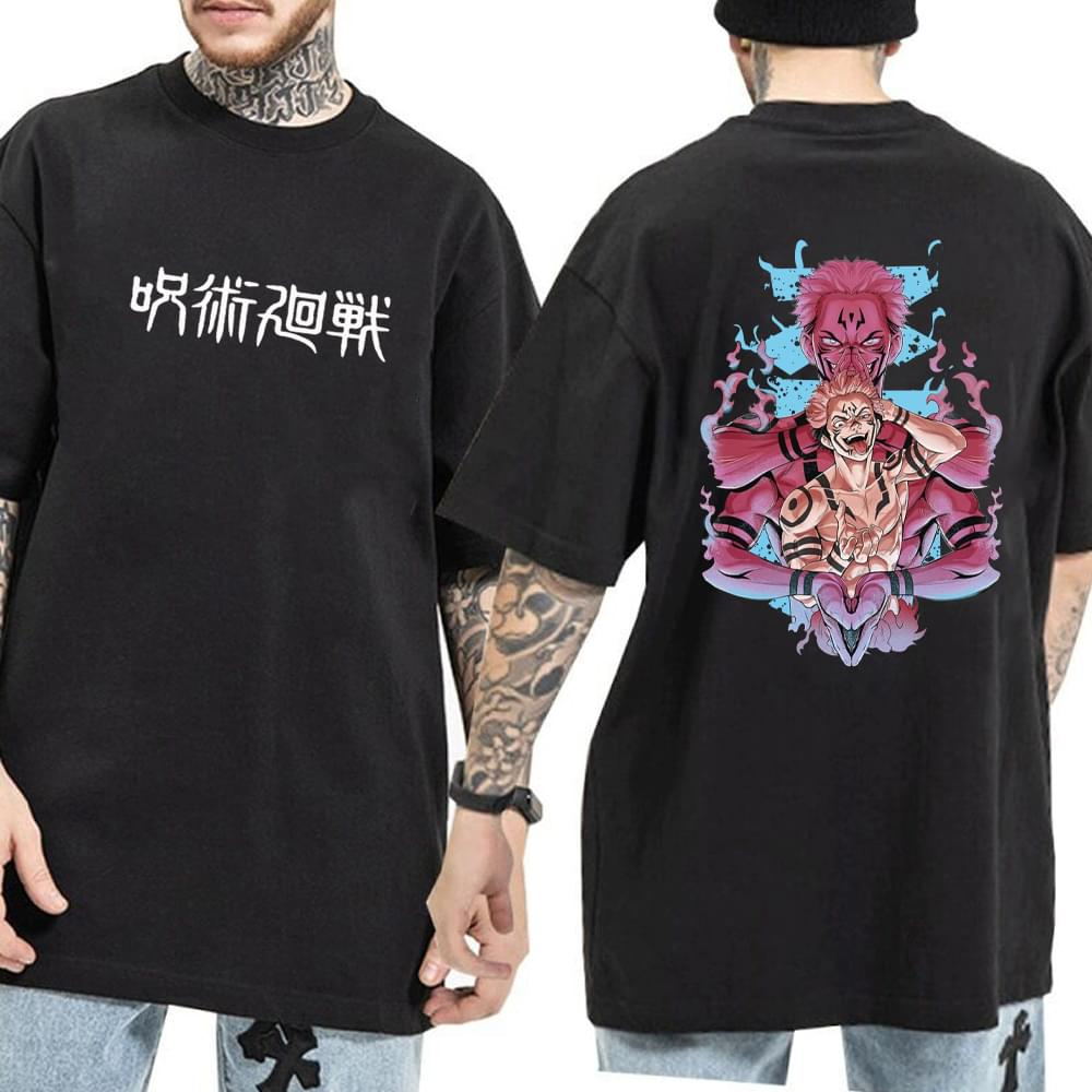 Sorcerer’s Seal Tee