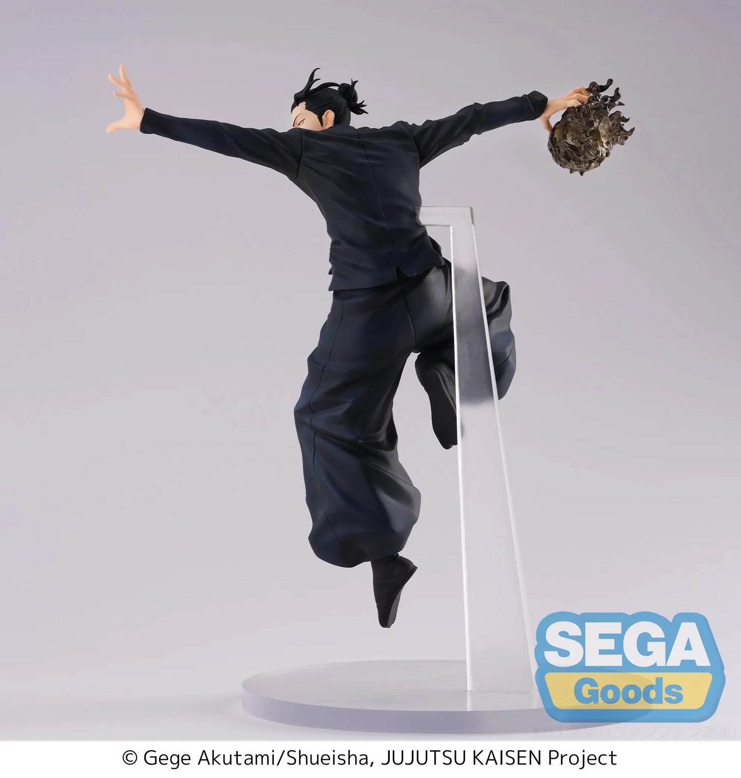 Cursed Sorcerer Deluxe Figure