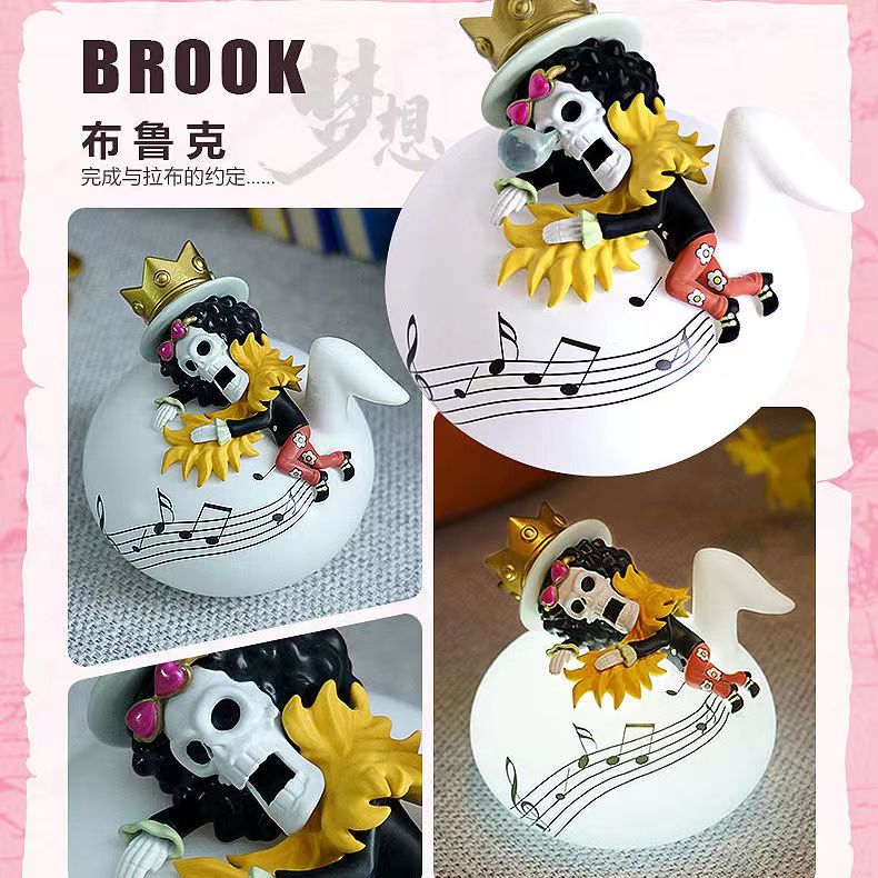 Pirate’s Dreamlight