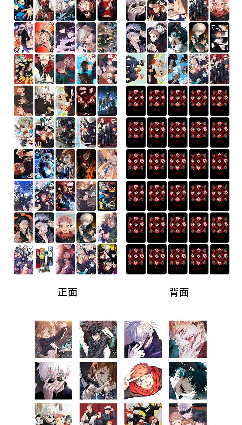 92 Pcs/Set Jujutsu Kaisen Sticker Card Collection