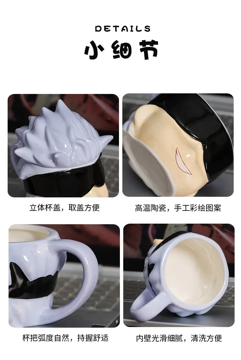 Yin-Yang Duo Mugs