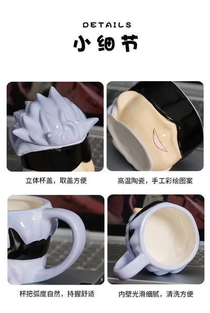 Yin-Yang Duo Mugs