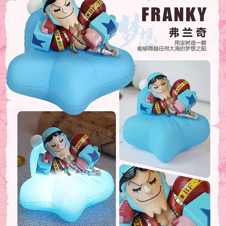 Pirate’s Dreamlight