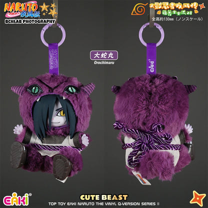 Legendary Sannin Plush Blind Box