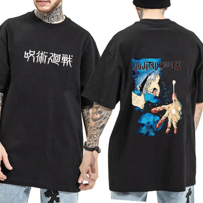 Sorcerer’s Seal Tee