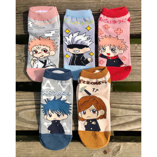 Sorcerer Socks
