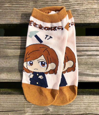 Sorcerer Socks