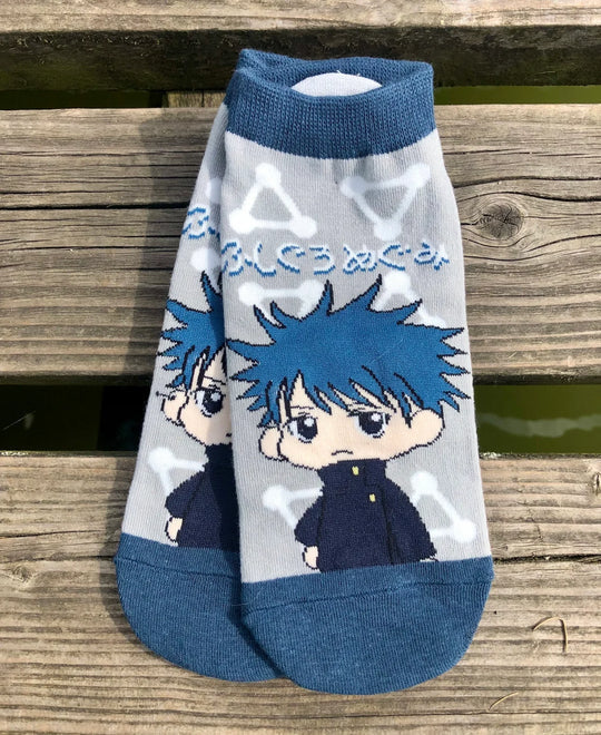 Sorcerer Socks