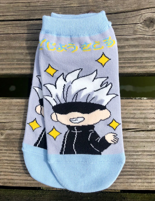 Sorcerer Socks