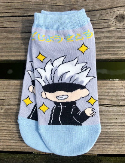Sorcerer Socks