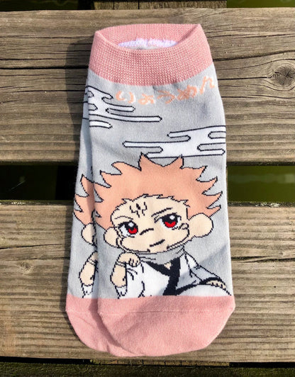 Sorcerer Socks