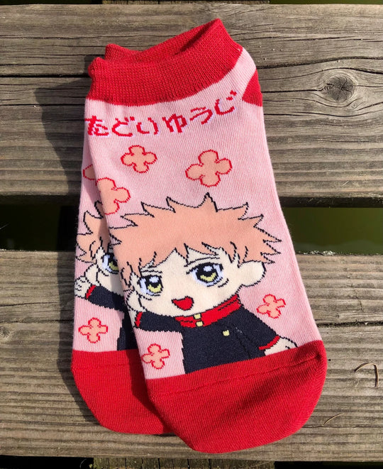 Sorcerer Socks